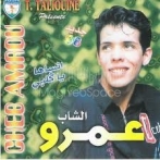 Cheb amrou sur yala.fm